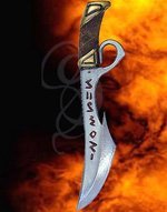 Foam / Latex Runic Dagger