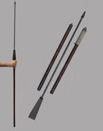 Roman Pilum Spear