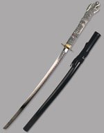 Dragon Sword