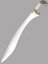 Small image #1 for Alexander the Great Persian War Sword