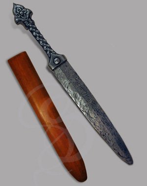I, Conquerer - Engraved Dagger of Julius Caesar