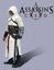 Small image #1 for Altair's Grey Cotton Undertunic