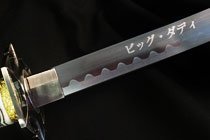 KATANA ENGRAVING