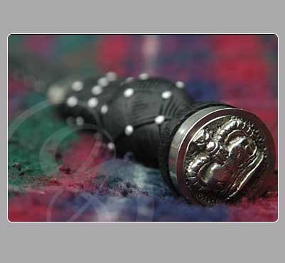 Engravable Scottish Dagger