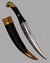 Small image #1 for Elaborate Persian Empire Dagger with Engraved Brass Leaopard Pommel
