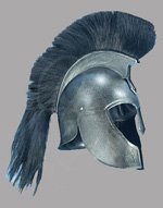 SBIF-HELM-TROY