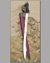Small image #1 for Hand-forged, Battle Ready Pirate Sword
