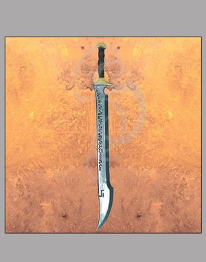Foam / Latex Acheron Sword