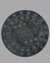 Small image #1 for LARP Foam Sewer Shield
